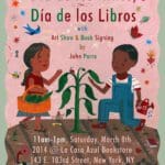 22_dia_ninos_dia_libros_postcard A poster of two children holding hands.
