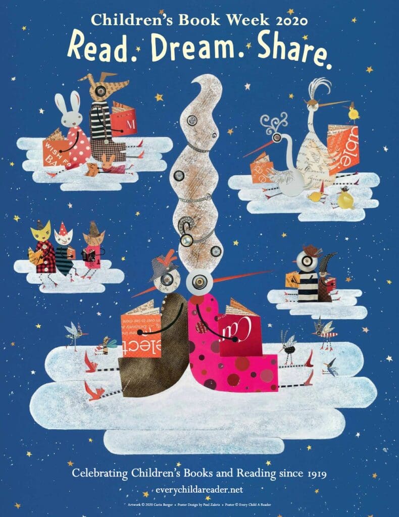 A red circle with the letter j and p in it.